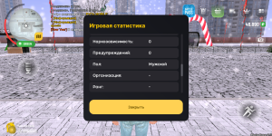 Screenshot_20250206-153758.png