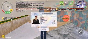 Screenshot_2025-04-30-21-51-04-690_com.russia.game.jpg