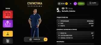 Screenshot_2025-05-01-11-31-35-478_com.russia.game.jpg