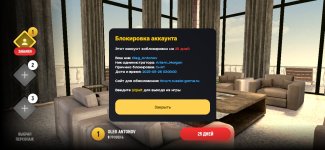 Screenshot_20250501-123522.jpg