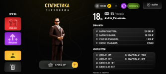 Screenshot_20250501-202227.png
