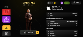 Screenshot_20250501-202235.png