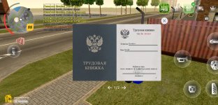 1000003314.jpg