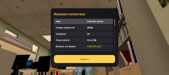 Screenshot_20250501-102742.jpg