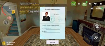 Screenshot_2025-05-02-01-55-40-74_4d3f9dd0791b04bcef30db0f729a7622.jpg