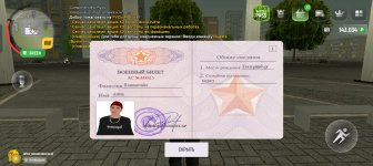 Screenshot_2025-05-02-01-12-21-66_4d3f9dd0791b04bcef30db0f729a7622.jpg