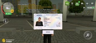 Screenshot_2025-05-02-01-12-06-50_4d3f9dd0791b04bcef30db0f729a7622.jpg