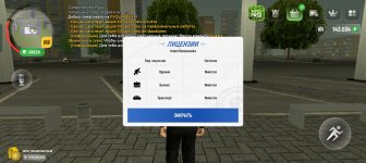 Screenshot_2025-05-02-01-11-37-43_4d3f9dd0791b04bcef30db0f729a7622.jpg