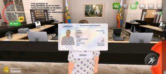 Screenshot_2025-05-02-19-30-43-573_com.russia.game.jpg