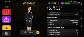 Screenshot_2025-05-02-19-04-38-218_com.russia.game.jpg