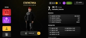 Screenshot_2025-05-03-10-35-43-165_com.russia.game.jpg