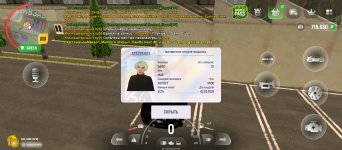 Screenshot_20250503-105233.jpg