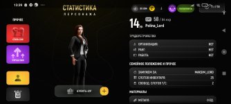 Screenshot_2025-04-24-13-39-36-526_com.russia.game.jpg