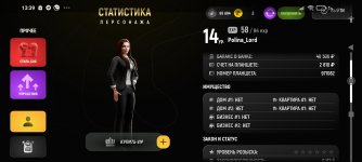 Screenshot_2025-04-24-13-39-21-897_com.russia.game.jpg