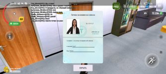 Screenshot_2025-04-21-22-12-20-873_com.russia.game.jpg