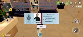 Screenshot_20250503_150357_com_russia_game_Samp.jpg