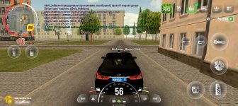 Screenshot_20250503_125440_com_russia_game_Samp.jpg