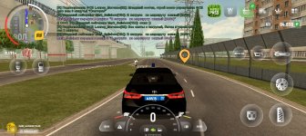 Screenshot_20250503_115443_com_russia_game_Samp.jpg