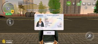 Screenshot_20250503-154204.jpg