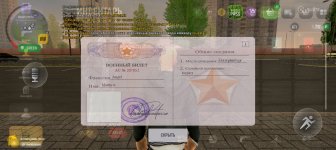 Screenshot_20250503-154213.jpg