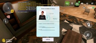 1000004305.jpg