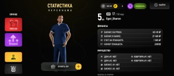 Screenshot_2025-05-03-16-20-29-651_com.russia.game.jpg