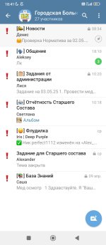 Screenshot_2025-05-03-18-41-30-227_org.telegram.messenger.jpg