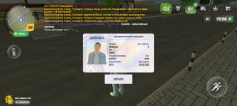 Screenshot_20250503_231856.jpg