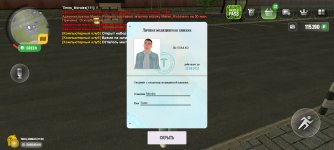 Screenshot_20250503_232009.jpg