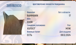 Screenshot_20250504-124507~2.png