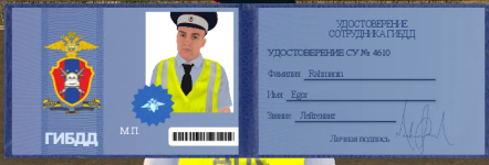 Screenshot_20250413-180207~2.png