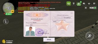 Screenshot_20250503_232158.jpg