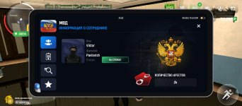 Screenshot_2025-05-04-21-22-42-503_com.russia.game.jpg