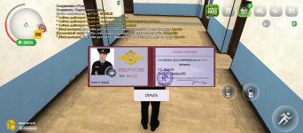 Screenshot_2025-05-04-12-14-56-400_com.russia.game.jpg