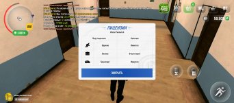 Screenshot_2025-05-05-00-00-36-358_com.russia.game.jpg