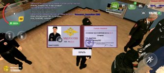 Screenshot_20250504_175111.jpg