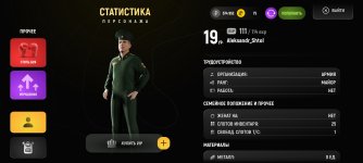 Screenshot_20250420-141417.jpg