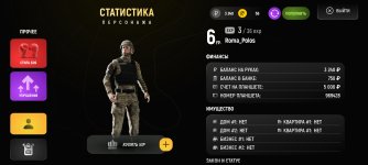 Screenshot_2025-05-04-21-23-06-909_com.russia.game.jpg