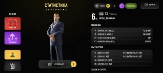 Screenshot_2025-05-04-21-28-10-341_com.russia.game.jpg