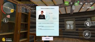 Screenshot_20250505-021808.jpg