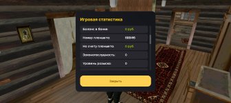 Screenshot_20250505-021503.jpg