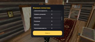 Screenshot_20250505-021508.jpg