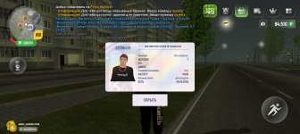 Screenshot_20250505-001159.jpg