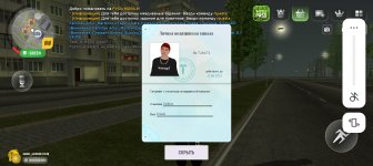 Screenshot_20250505-001221.jpg