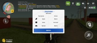 Screenshot_20250505-001705.jpg