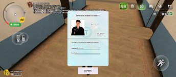 Screenshot_2025-05-05-11-34-06-795_com.russia.game.jpg