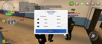 Screenshot_2025-05-05-12-37-18-431_com.russia.game.jpg
