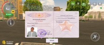 Screenshot_20250505-140333.jpg