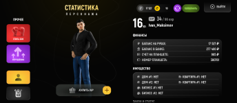 Screenshot_20250505-144605.png