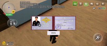Screenshot_2025-05-05-11-34-33-172_com.russia.game.jpg